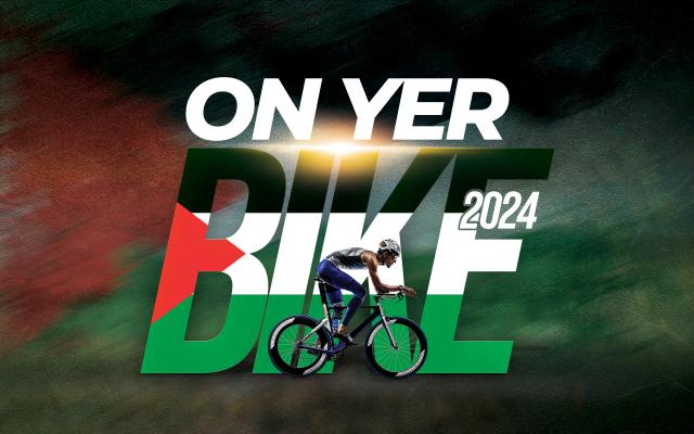 Campaign banner